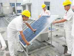 英利太陽能發電板 綠色能源時代的可靠選擇